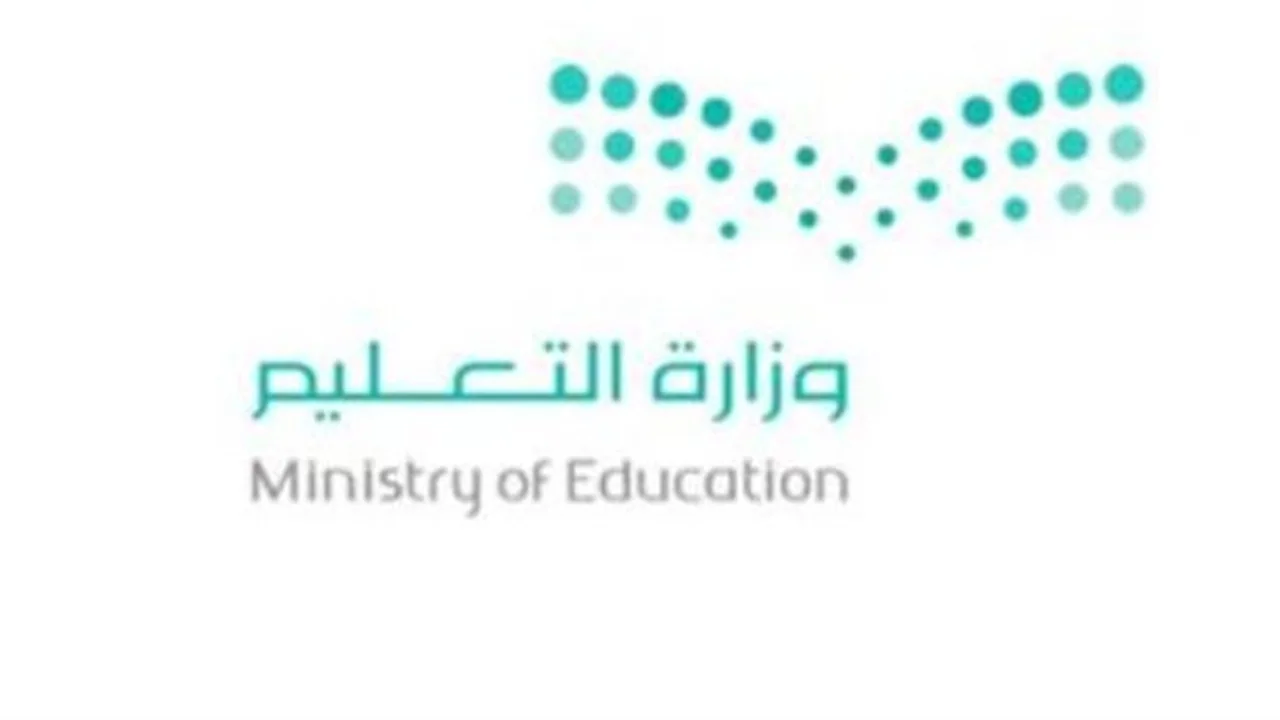 تقنية جديدة.. تكامل منصة مدرستي ومايكروسوفت تيمز يضمن استمرار الحصص الدراسية دون انقطاع